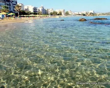 Apartment Casa Di Circe Vista Mare - Centralissima, Ad Un Passo Da Tutto Terracina